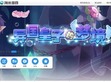 淘米网游戏频道