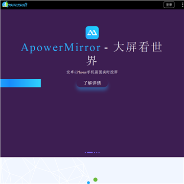 Apowersoft