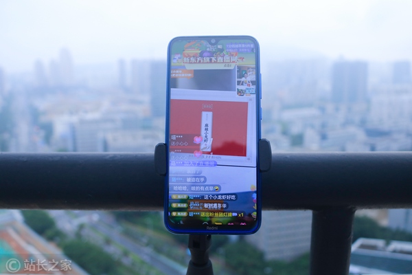 新东方直播间 (1)