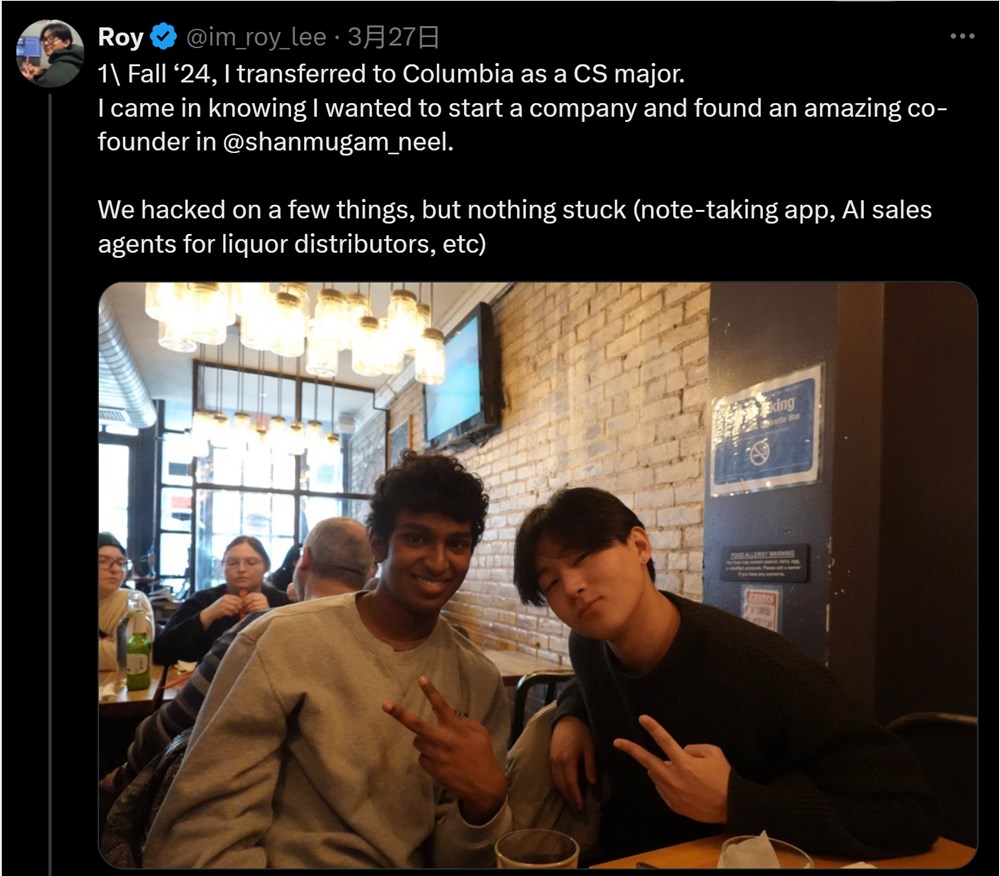 QQ20250422-111647.png