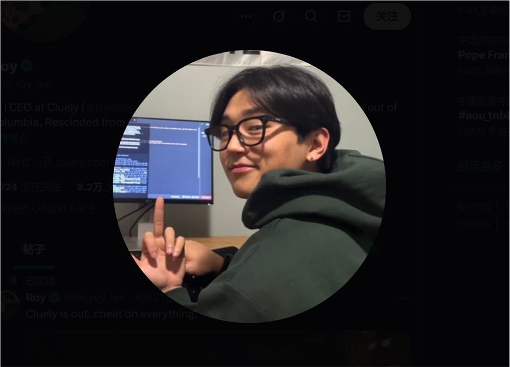 QQ20250422-111818.png