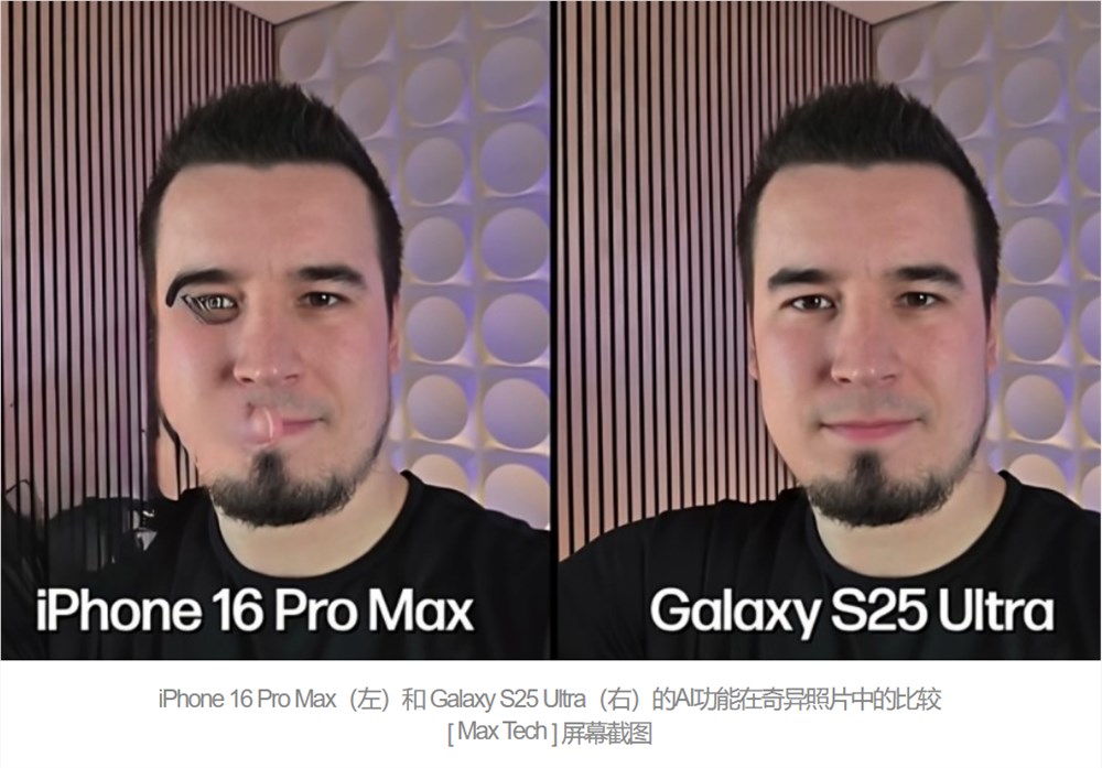 QQ20250512-142315.png