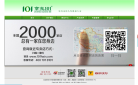 章光101官方网站