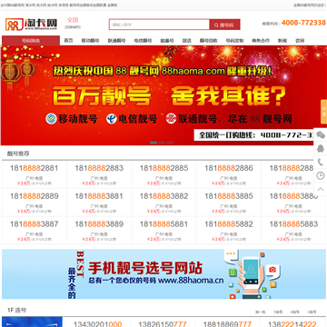 淘卡网