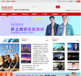 奥康