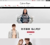 CalvinKlein中国