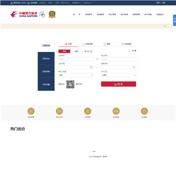 中国东方航空网站