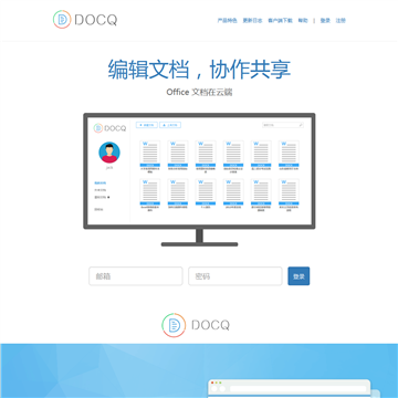 DOCQ