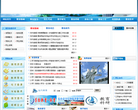 东台教育网