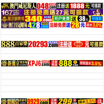 大虾皮下载站