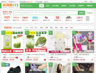 返利客123
