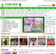 中国夏令营网