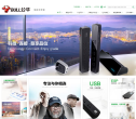 公牛插座官网
