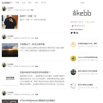 Ilikebb