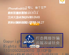比邻