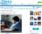 囧东西