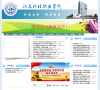 江苏护理职业学院