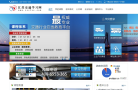 江苏交通学习网
