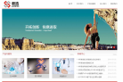 中科君浩
