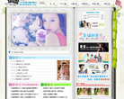 李小璐官方网站