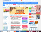 朗阁教育集团官方网站