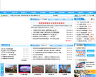 南京外国语学校仙林分校