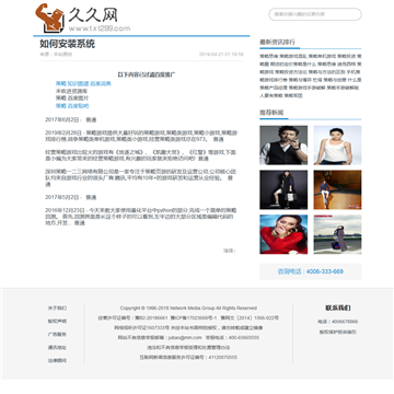 权重目录