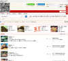 灵龟之家两爬论坛