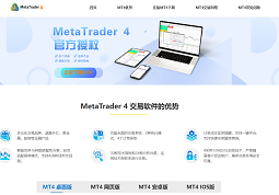 安卓版MT4下载