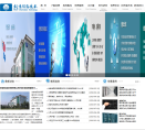 创意信息