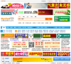 兽药吧
