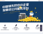 搜钱网