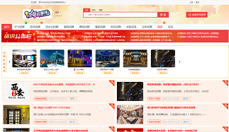 武汉夜场招聘