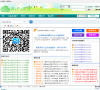 WiFi家园