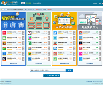 1314学习网