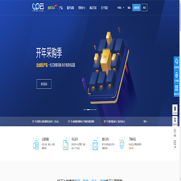 68云