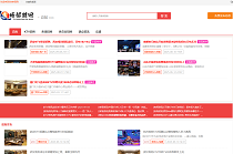 ktv招聘