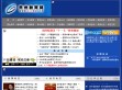 贵州教育网