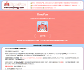 OmoFun