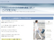搜搜分类目录