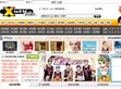 在线漫画网