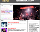 演唱大会