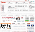 优易学网校